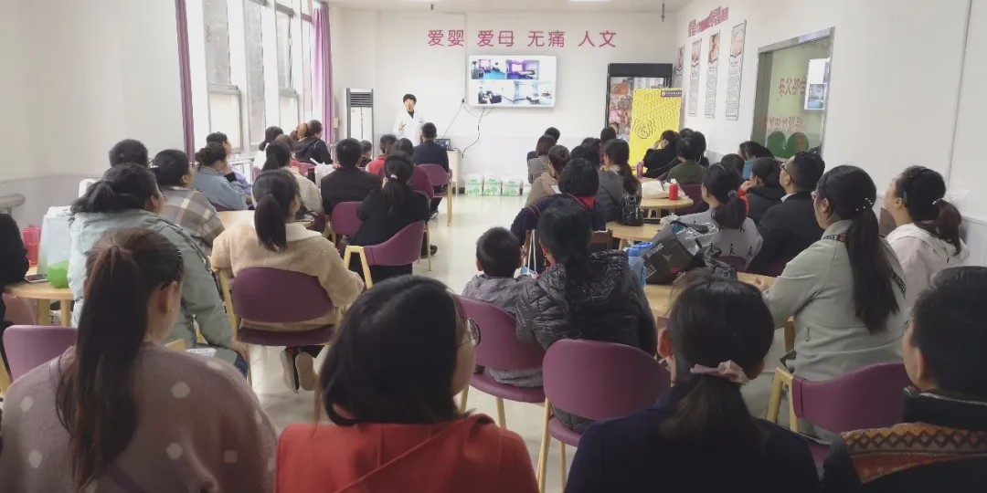 市妇幼院孕校开通VIP服务，即日起恢复线下课~附6月课表