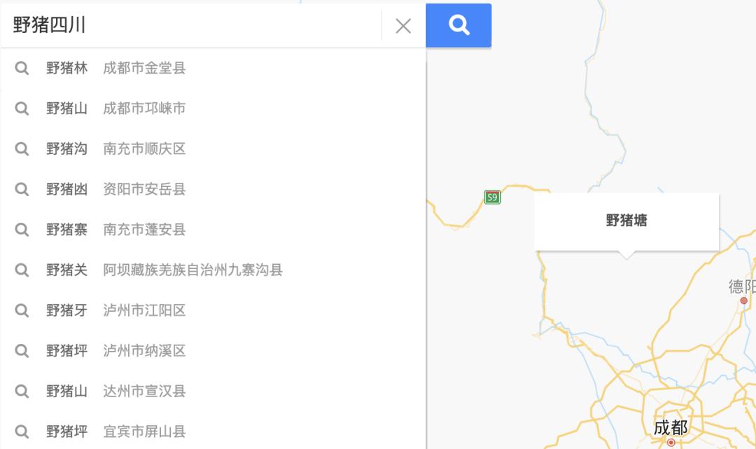 四川人容易说错的地名,四川人从没分清的地名