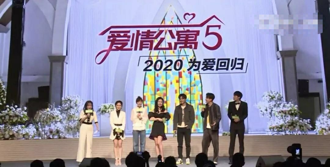 爱情公寓5陈赫感谢张伟,陈赫和张益达演的终结者