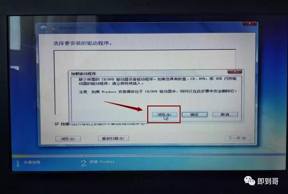 微软官方u盘制作工具下载win7,没有u盘怎么在微软下载win10