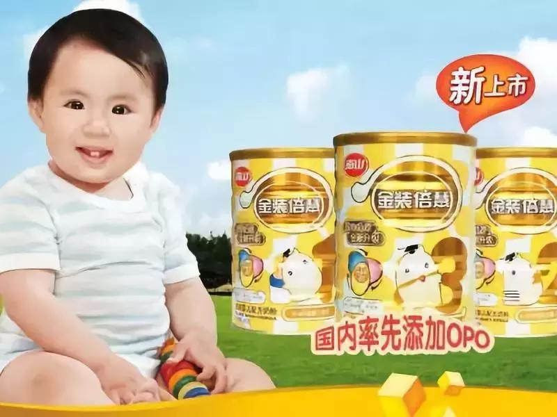 婴幼儿配方奶粉的历史,国产婴儿配方奶粉前十强排名