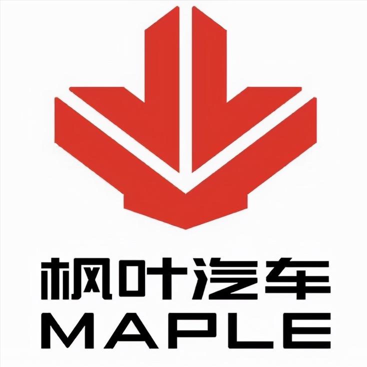 吉利真的是国产车的扛把子吗,吉利相对于其他车企有什么优势