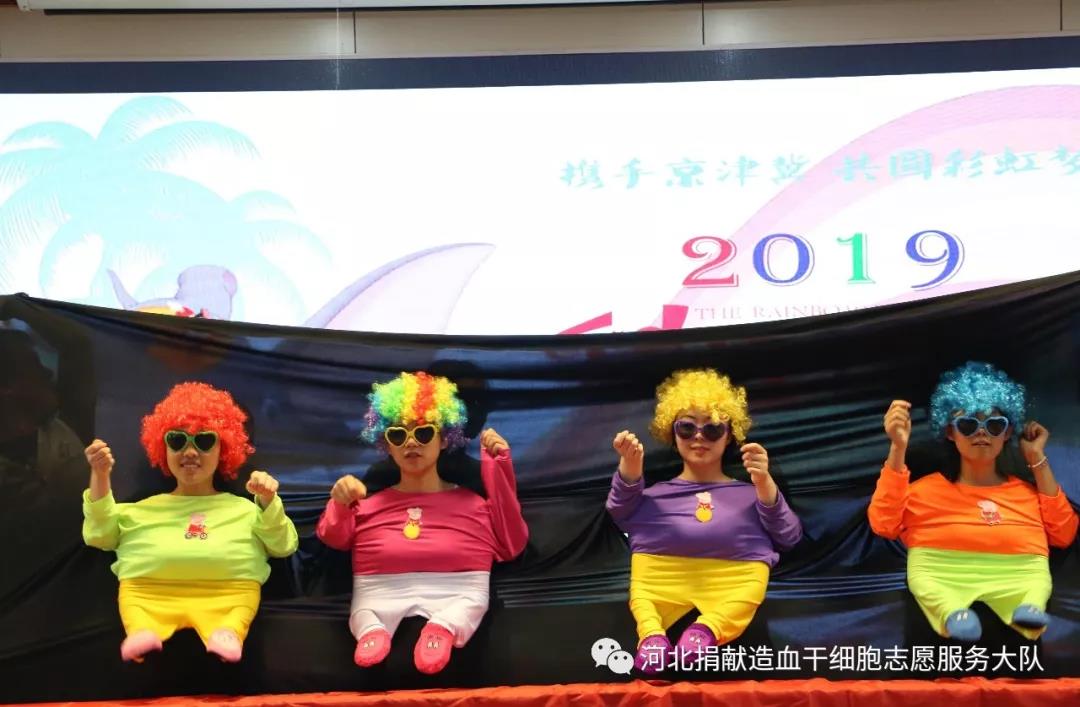 爱购网携手--彩虹计划，拥抱非凡，创造奇迹