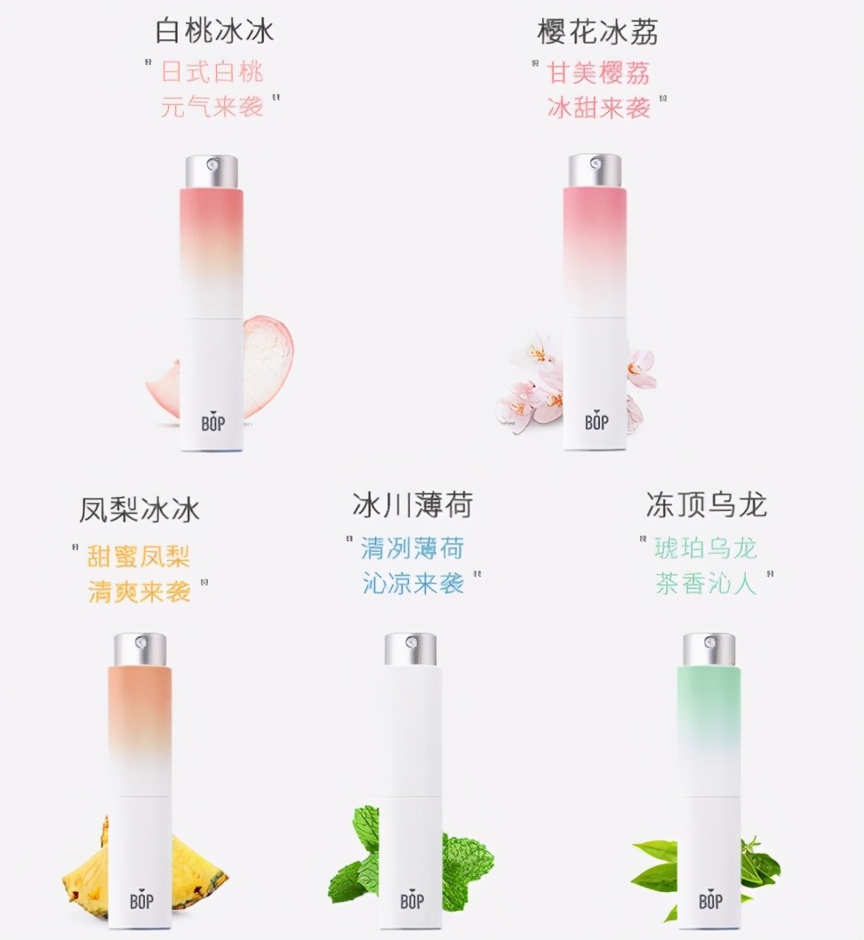 开学平价粉底混油皮,开学季彩妆怎么选