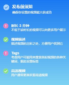 鍗曞搧seo鍩烘湰鎬濊矾鍒嗕韩,鍗曞搧seo