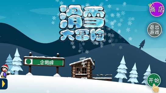 十个被遗忘的神级手游,那些被人们遗忘的神级手游