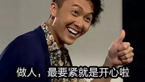 所有好吃的零食大盘点,好吃且长期回购的零食推荐