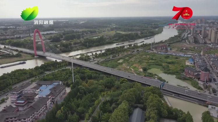 泗阳：从“一园独秀”到“公园拥城”