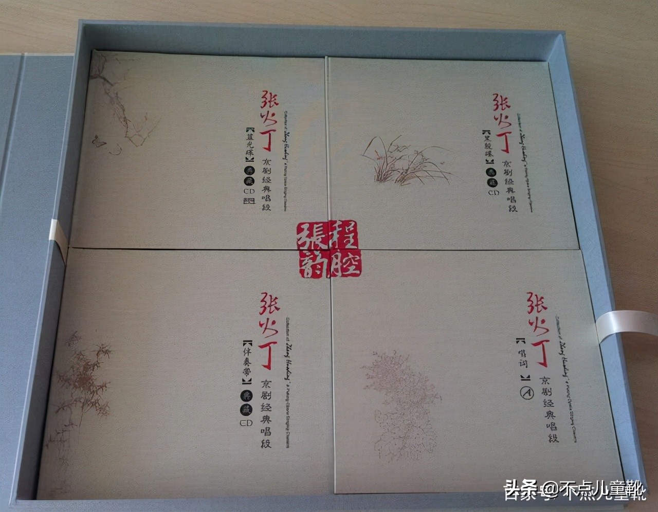 京剧程派传人张火丁所有唱段,京剧名家张火丁的资料