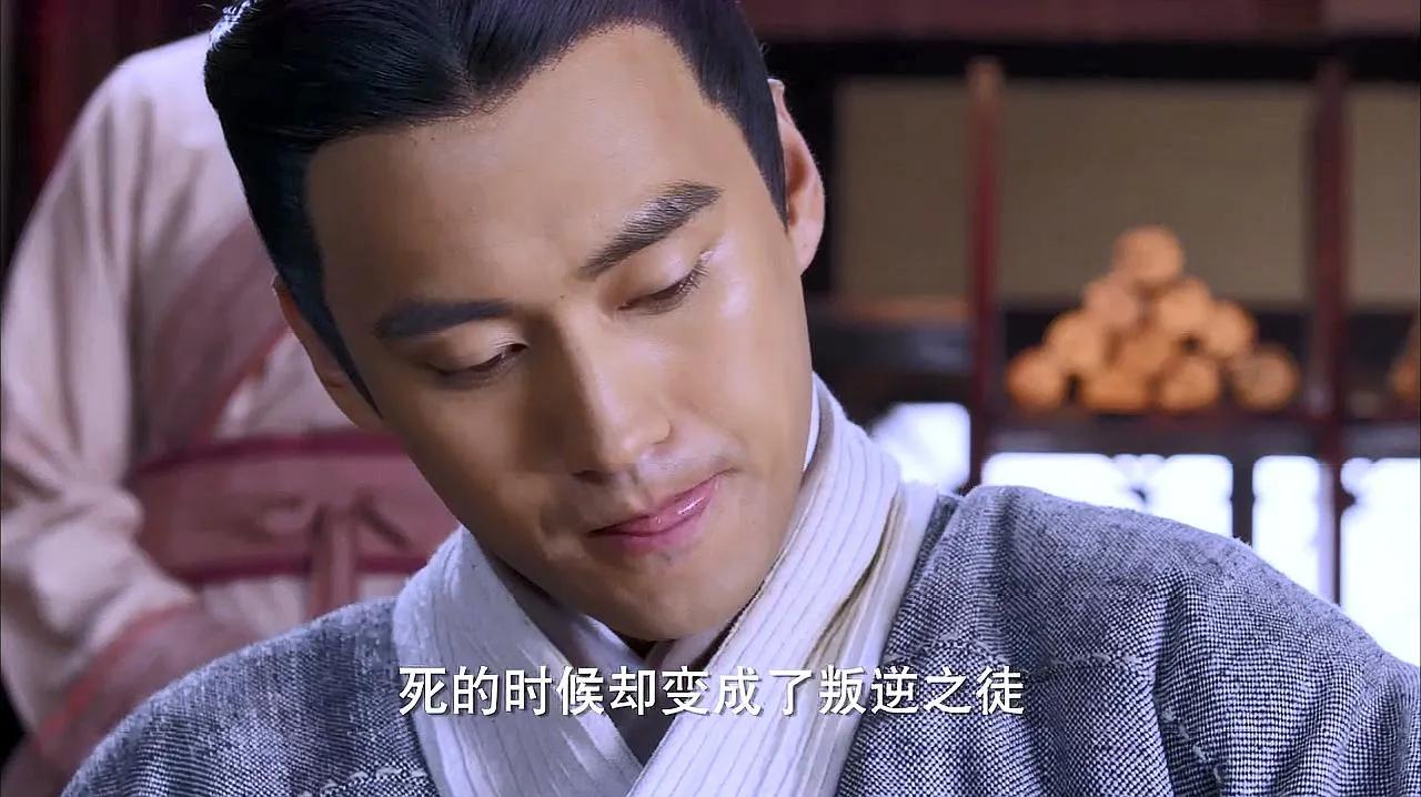 汉光武帝刘秀隐忍之道,《读史札记》