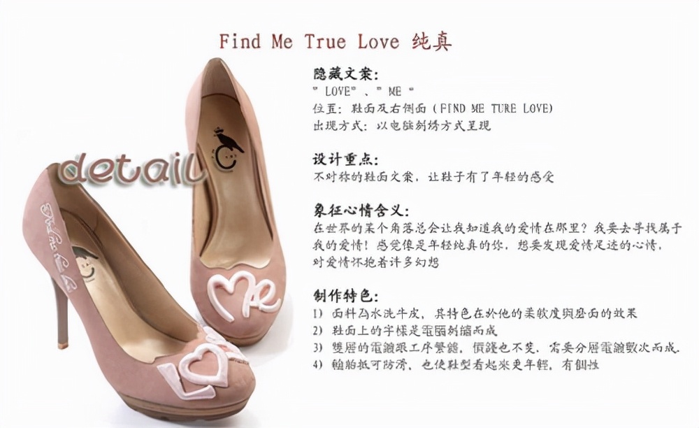 何炅谢娜友谊有多深,何炅与谢娜的友谊长达多长时间