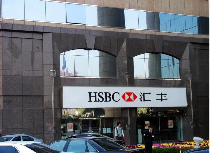 哪些银行可以办理境外卡 (境外中国银行卡需要在哪里办理)