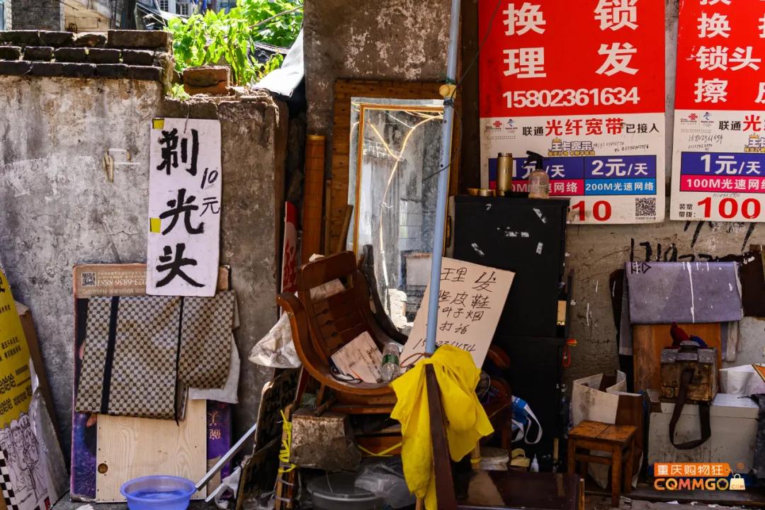 重庆观音桥老街,重庆观音桥旅游一条街