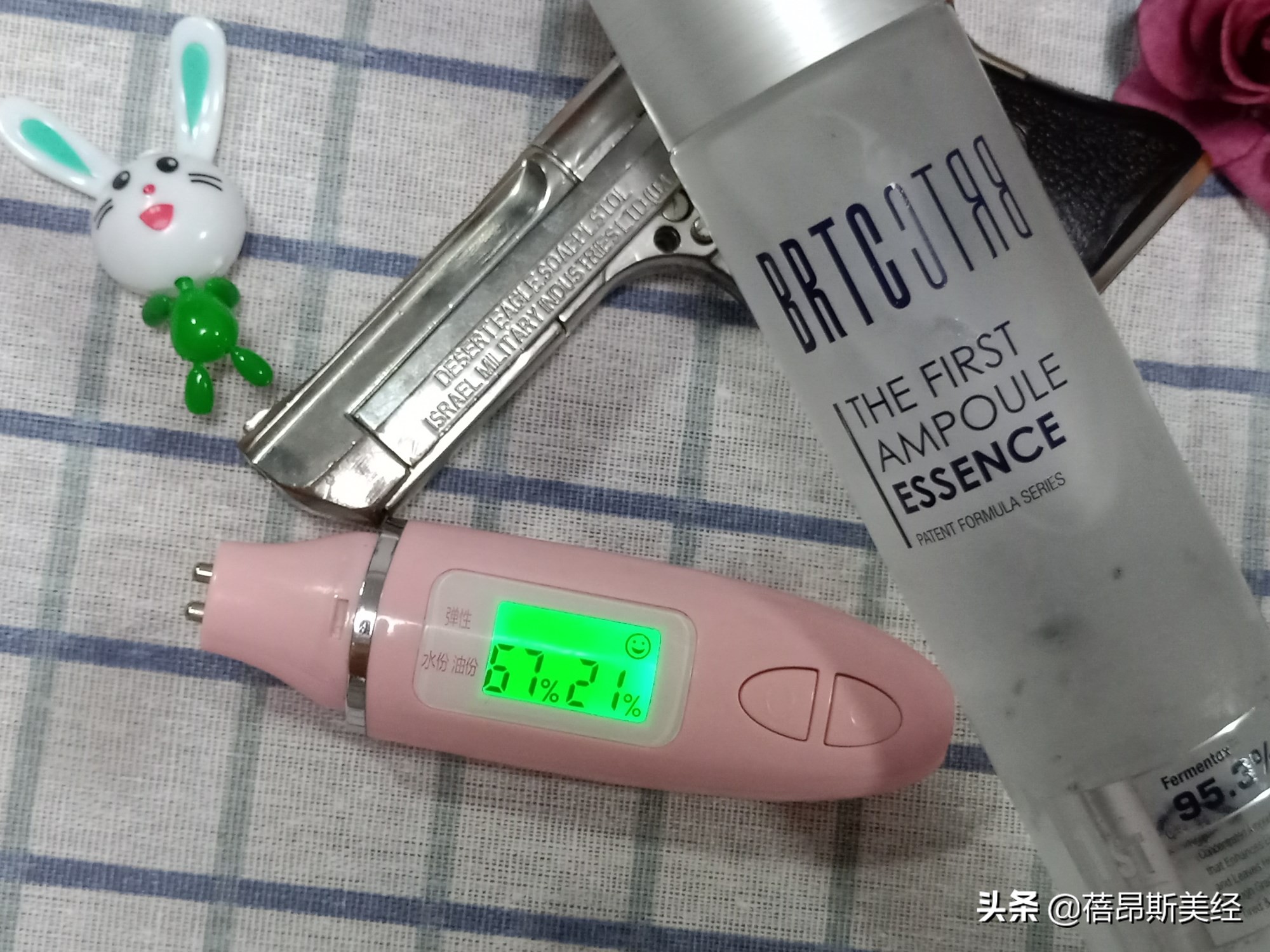 神仙水推荐韩国,补水保湿神仙水哪个好用