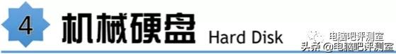 2019年11月装机指南,2021年11月装机推荐集成显卡