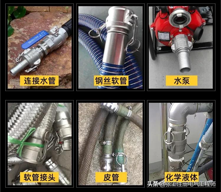 不锈钢快速接头,一分钟了解不锈钢无缝钢管