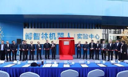 中国最大房地产巨头,中国最大房产巨头