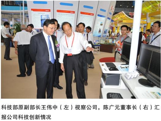 陈广元,陈广元潮汕