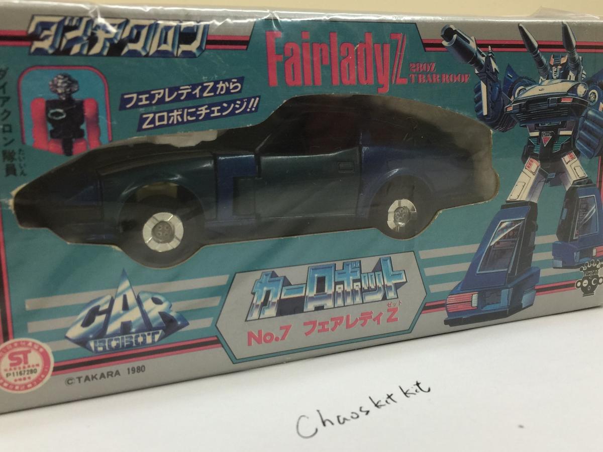 模玩拍摄视频,模玩新品视频