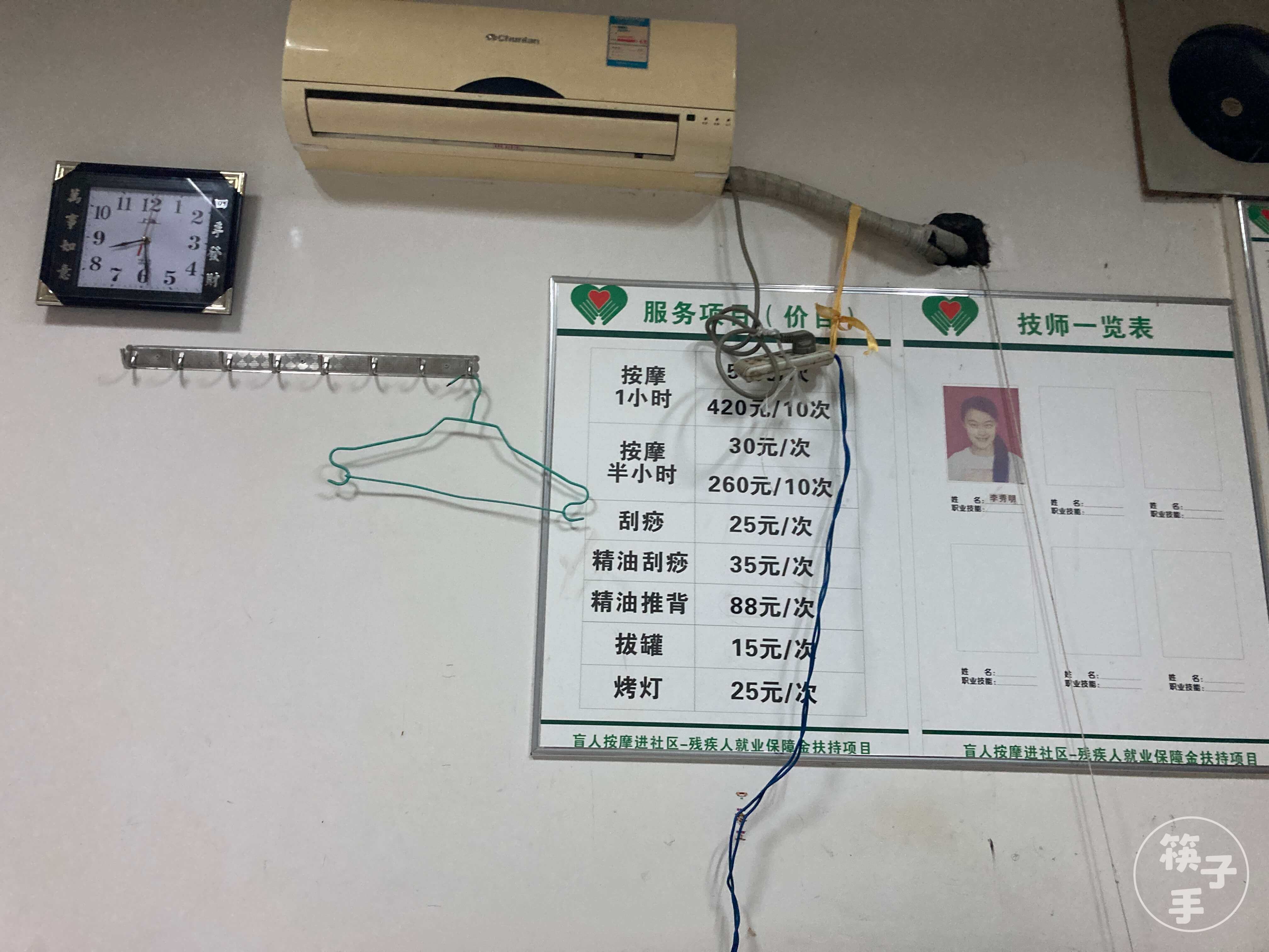 四线城市农村的真实生活,四线小县城生活视频