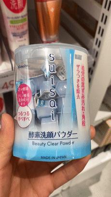 1000㎡的天堂，20000+潮流好物，沈阳这家店也太好逛了吧