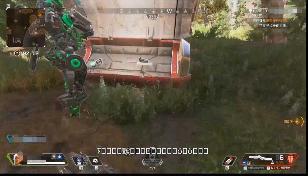 apex英雄怎样才能提高吃鸡率,apex新手入门英雄解析