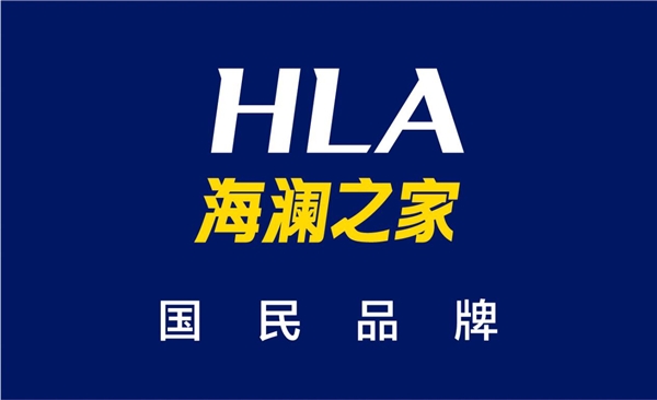 海澜之家旗下品牌男装叫什么,海澜之家旗下男装品牌叫什么名字