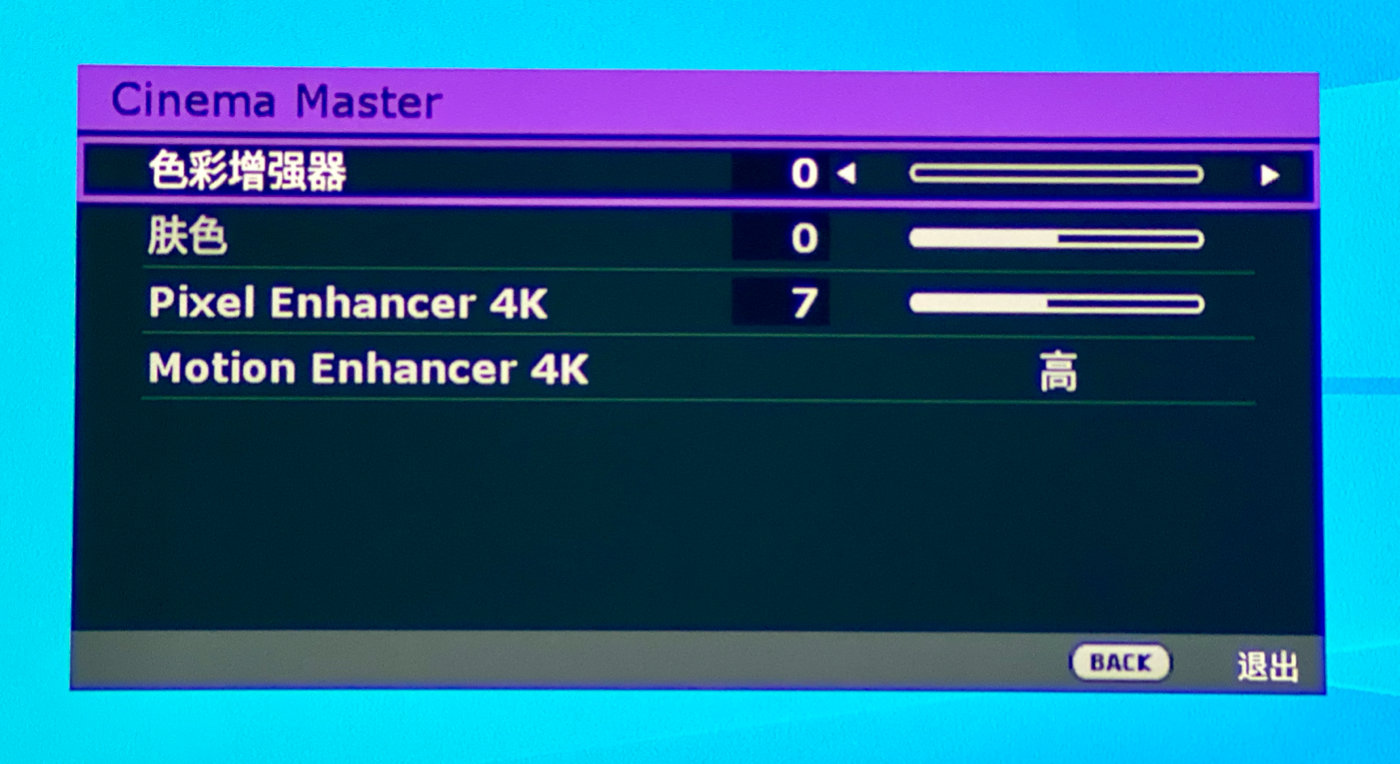 4k投影和电视机哪个最清晰,hdr和4k超清电视哪个好