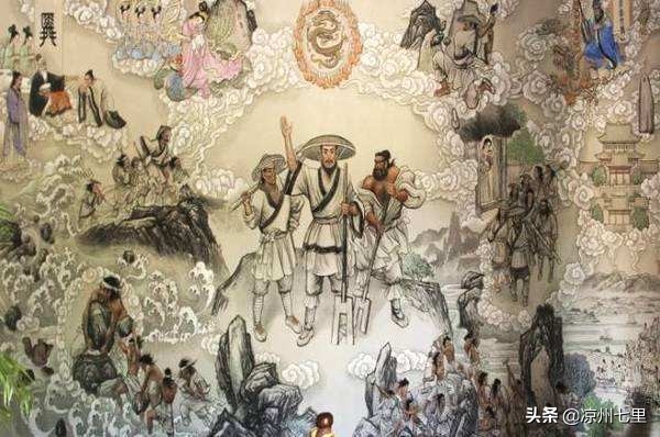 史实、神话和传说交织而成的华夏文明上古史，需要辩证的解读