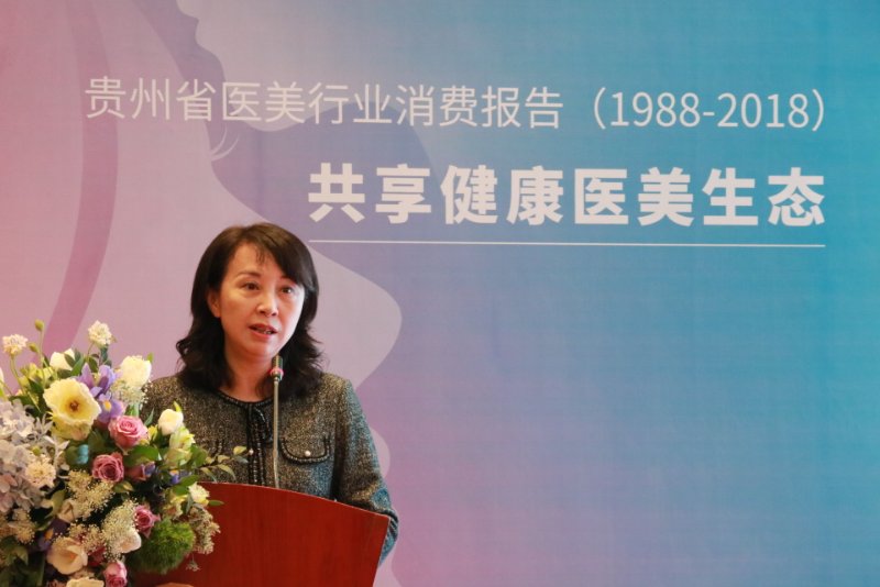 权威报告显示：贵州男人比女人更爱美，为了提升颜值一掷千金！