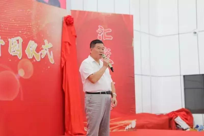 毅德城路段通车,毅德城通车了吗