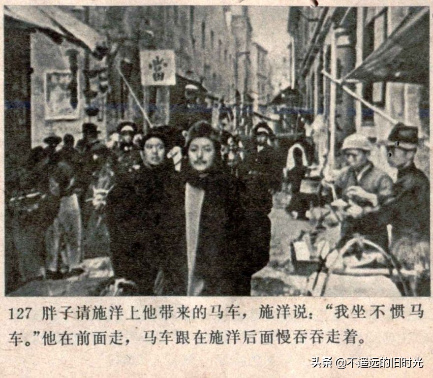 风暴1959年电影,风暴中国铁建