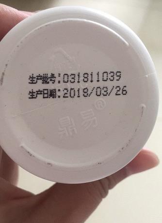 鍖荤敓鎷夌兢鍗栦繚鍋ュ搧,鍖荤敓寰晢鍗栦繚鍋ュ搧