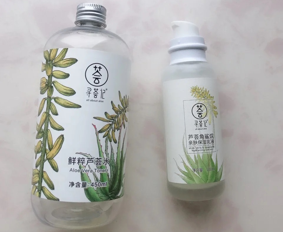 真正好用的国货到底有哪些,堪比国货护肤品