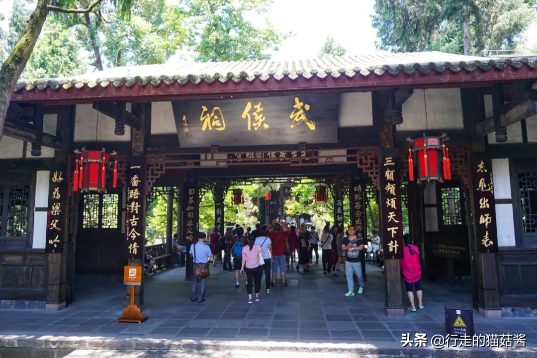 成都，为了吃值得专程来一趟，6处必打卡景点+当地人都爱的美食
