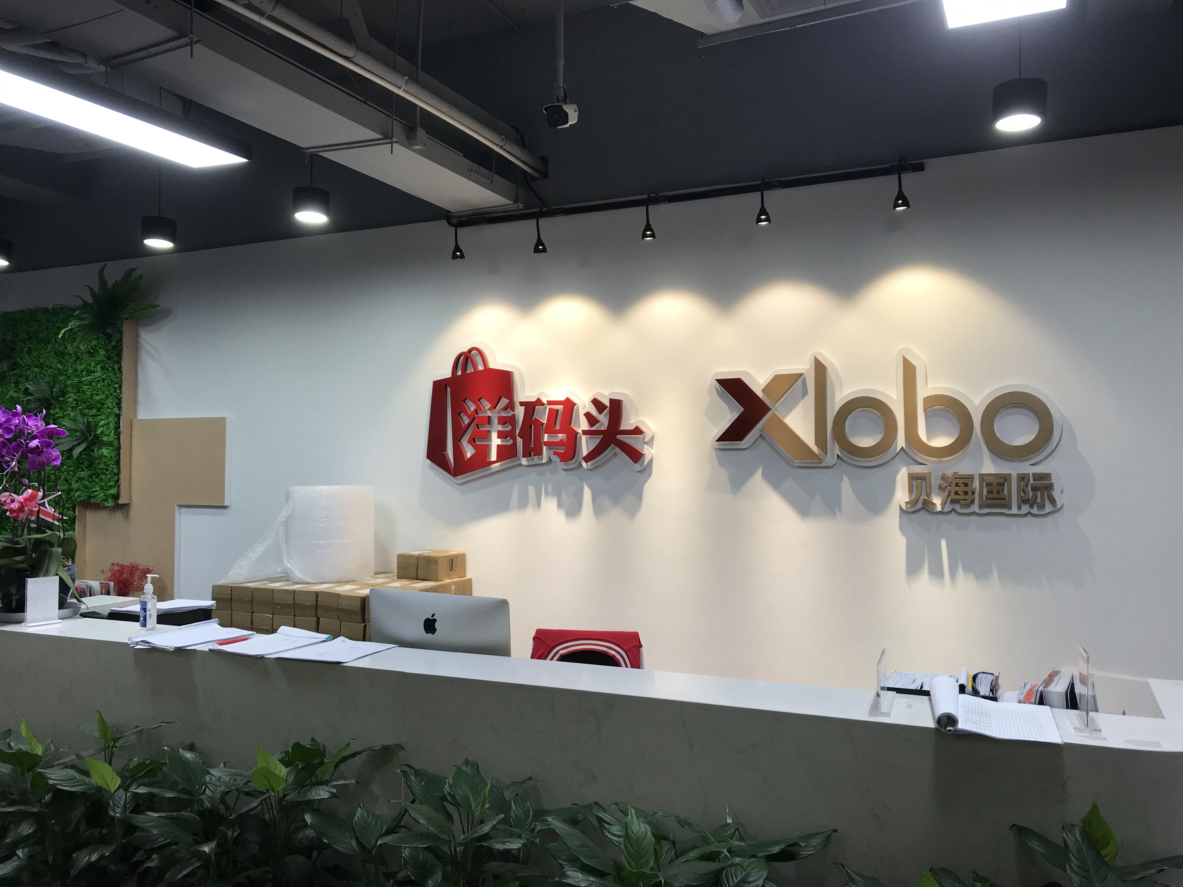 bat为什么不研究工业软件,bat为什么不造车