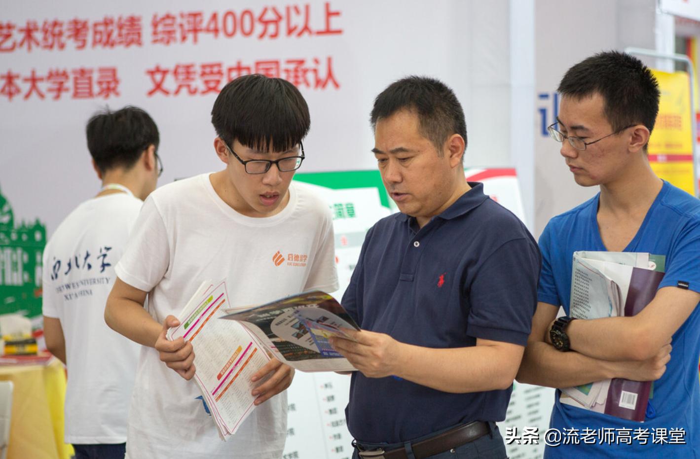 考不上二本一定要上的专科院校,考不上本科还能读专科吗