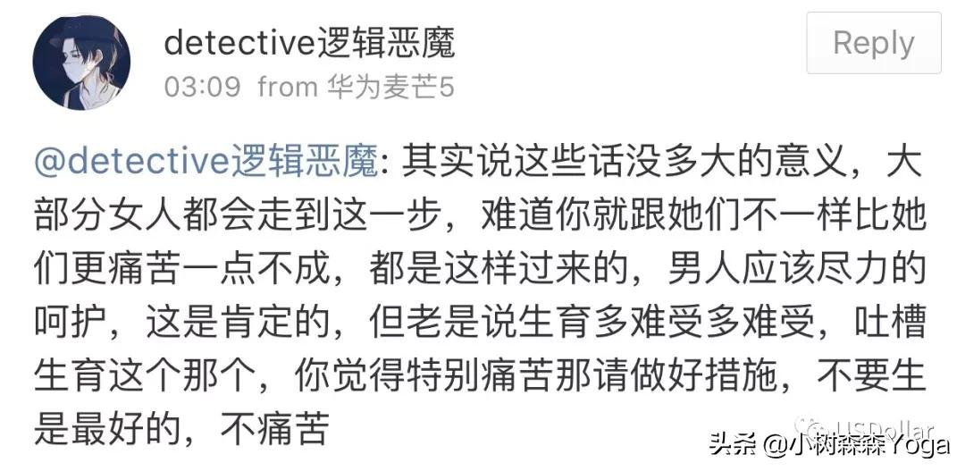怀孕的最初征兆屁多便秘,为什么怀孕后屎尿屁特臭