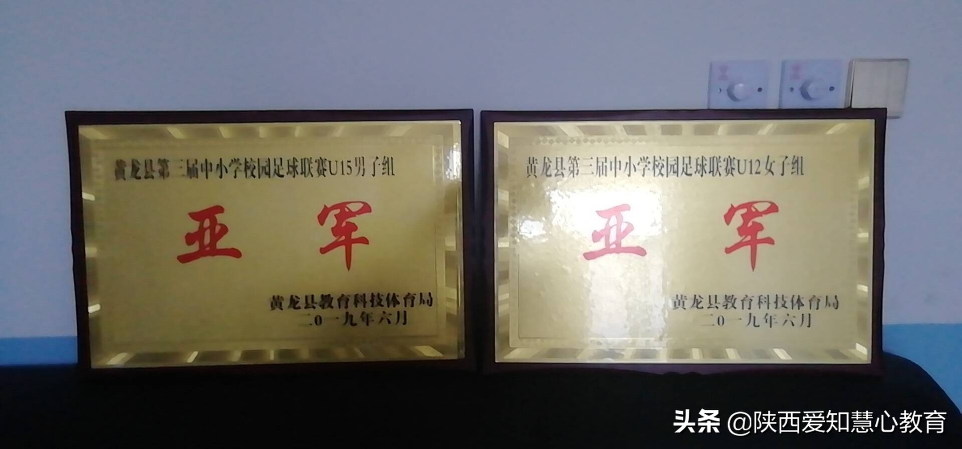 行知实验学校好吗,黄龙行知实验学校