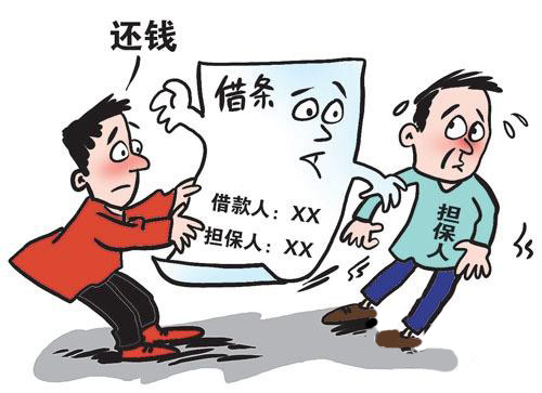 借贷利率超过司法保护上限怎么办,被限制高消费欠款要不回来怎么办