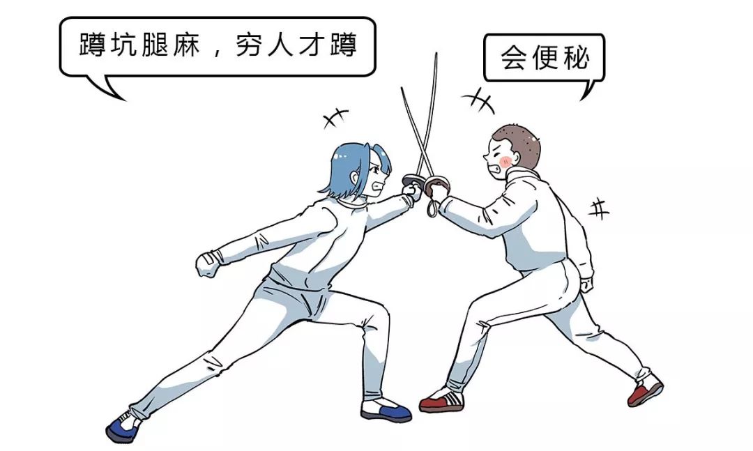 孕期如厕最好的姿势,学习正确如厕的方法