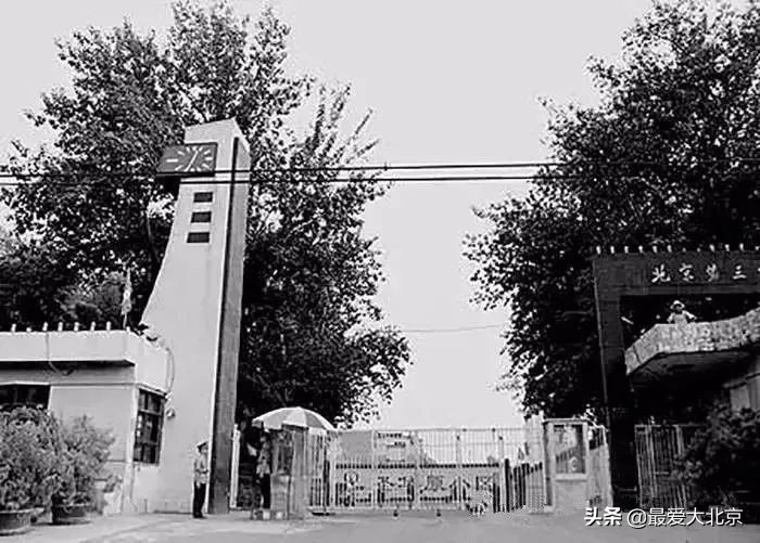 八里庄为啥圈起来,八里庄的由来故事