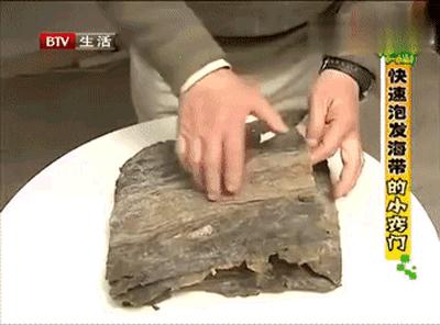海带怎么泡发更好吃,海带要怎么泡才能又快又好吃