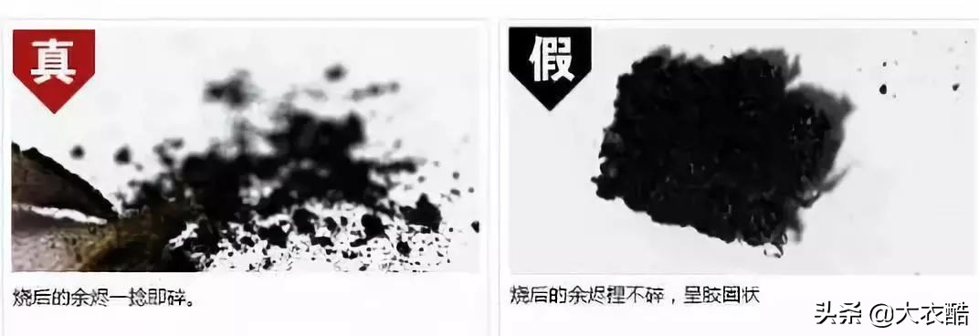 别傻乎乎分不清“羊绒大衣”和“双面呢大衣”，为什么差别10倍？