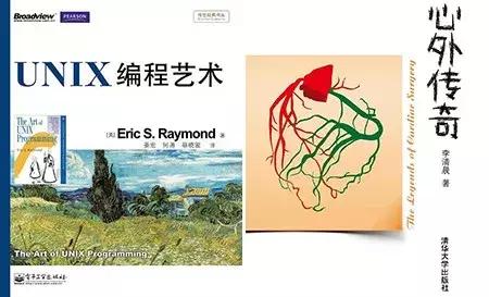 字节跳动十大私藏书单,字节跳动最值得学的书