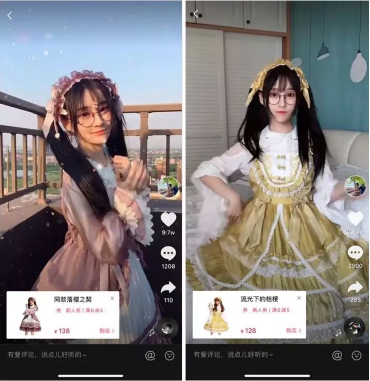 比炒鞋还疯狂!高价、骗炮、鄙视链……究竟什么是“炒裙子”?