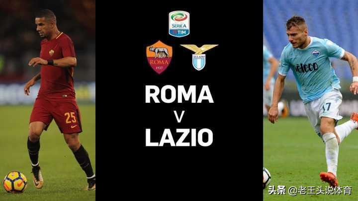 利物浦同城死敌都有哪些,巴塞罗那的同城死敌是谁