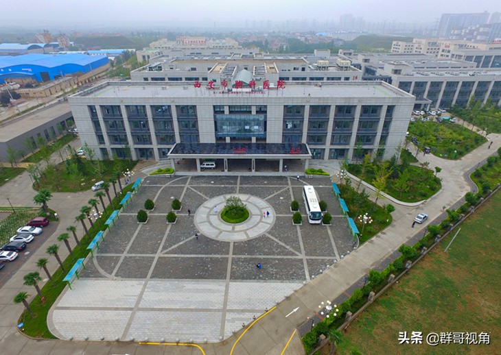 西安市第一医院,西安市红会医院