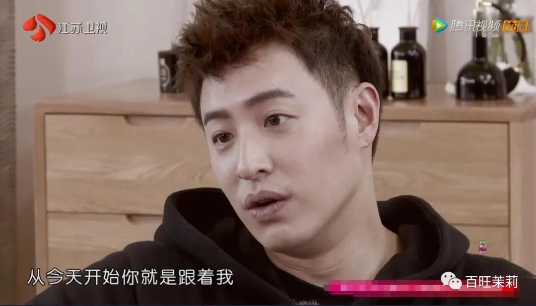 你还看真人秀吗,你们还信真人秀么