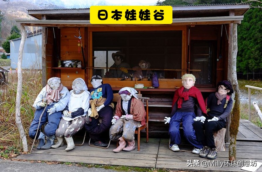 日本家庭奇葩现象,去了趟日本发现几个奇怪现象